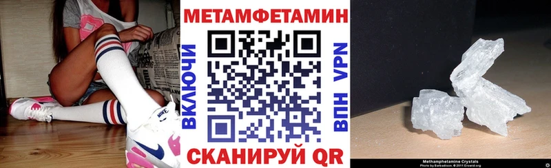 Амфетамин 98%  Курлово 