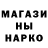 Метадон мёд Uluk Maksat