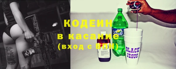 героин Пестово