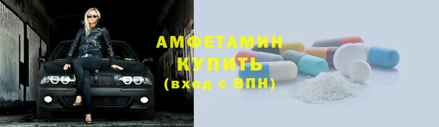 эйфоретик Алзамай
