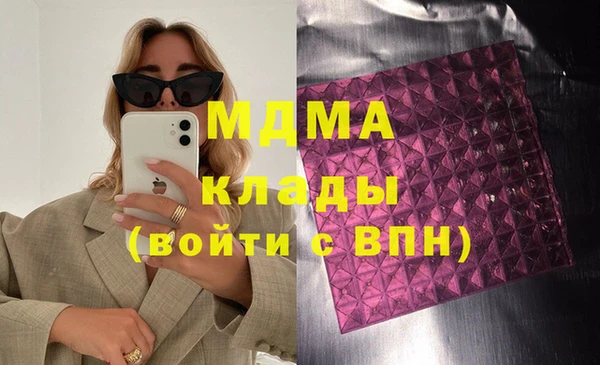 эйфоретик Алзамай