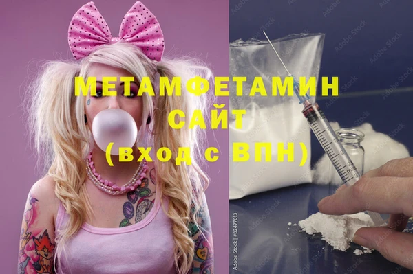 кокаин VHQ Алексеевка