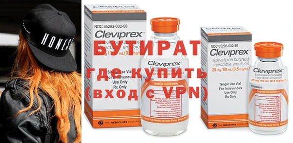 эйфоретик Алзамай