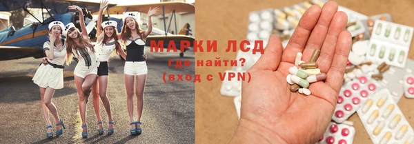 кокаин VHQ Алексеевка