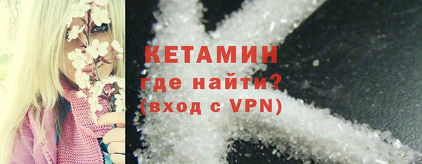 таблы Переславль-Залесский