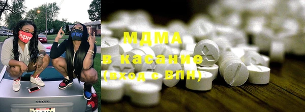 эйфоретик Алзамай