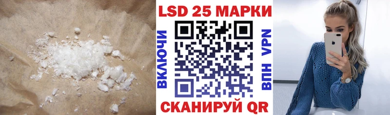 кракен   Курлово  Лсд 25 экстази ecstasy 